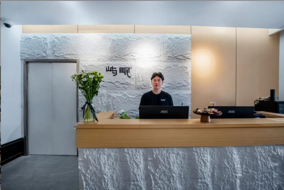 Staff