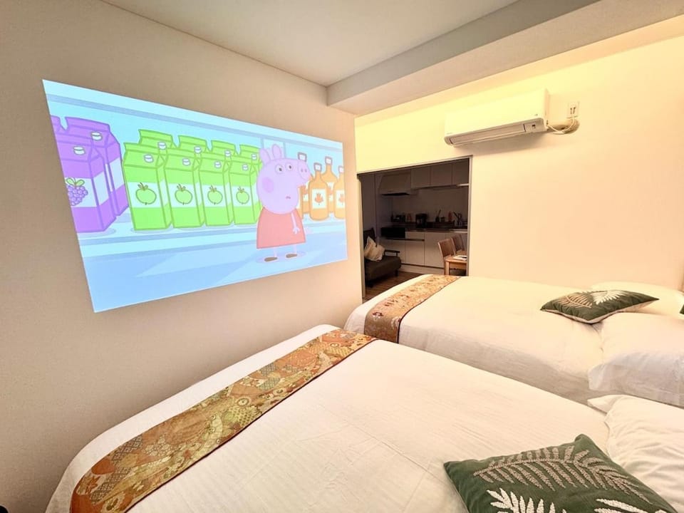 TV and multimedia, Entertainment