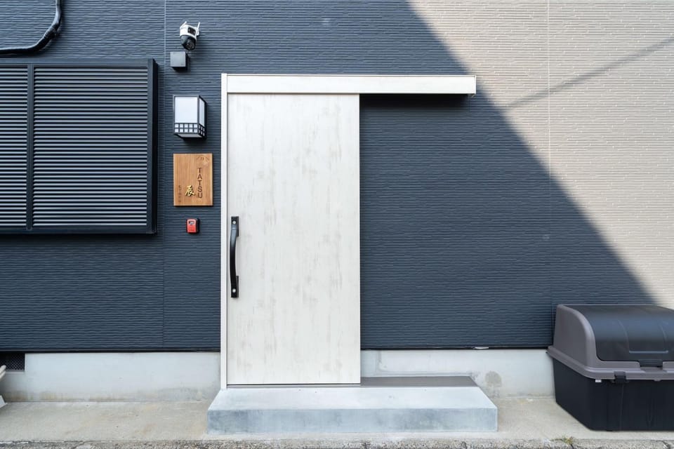 三十三Tatsu Bed and Breakfast in Kyoto
