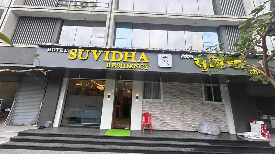 Property building, Facade/entrance, Day, Text overlay, Street view