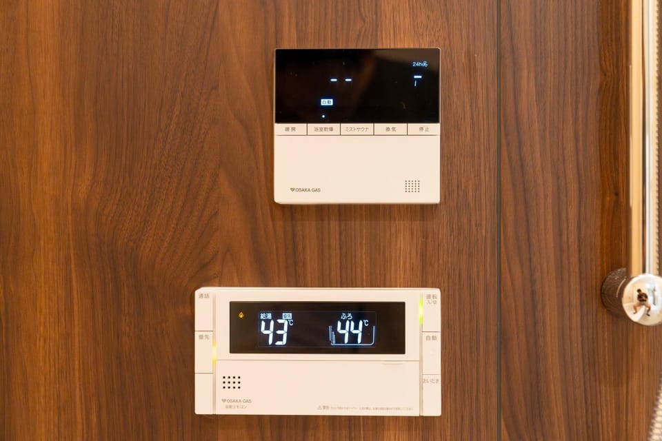京九居 Kyo-kyu-kyo Apartment in Kyoto
