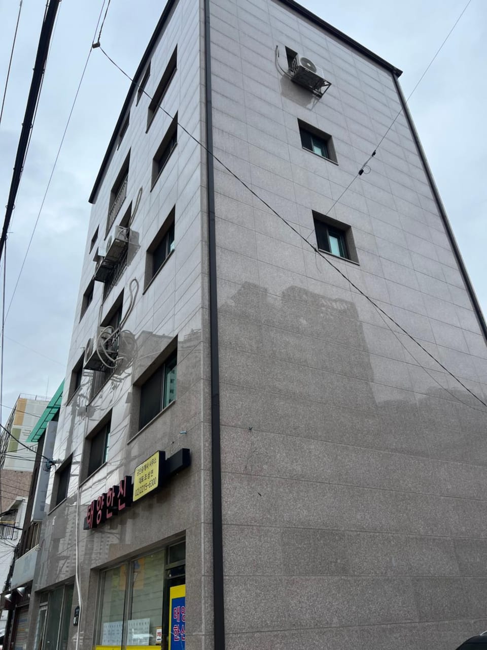Property building