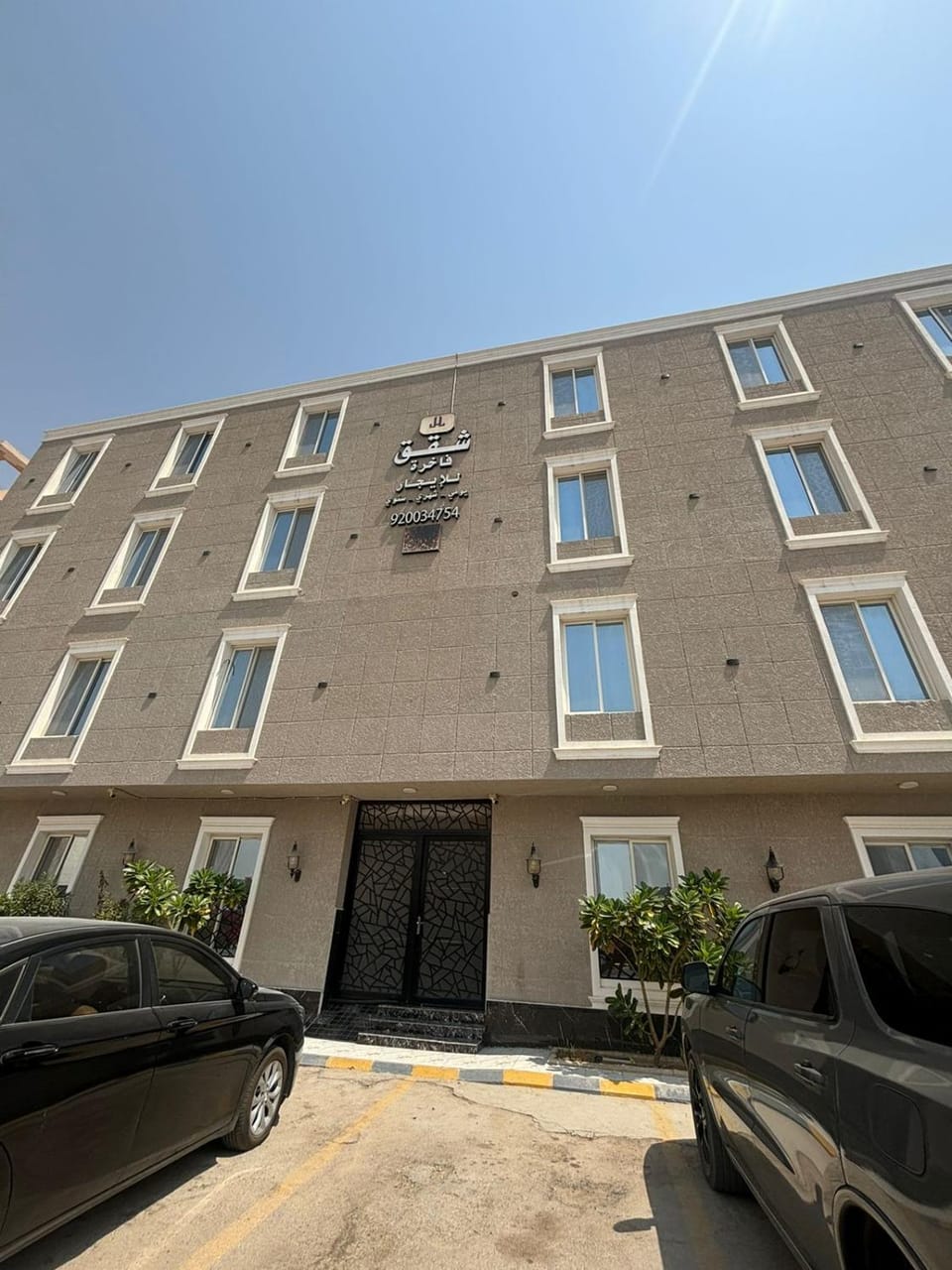 Boulevard View Luxury Apartment Apartment in Riyadh