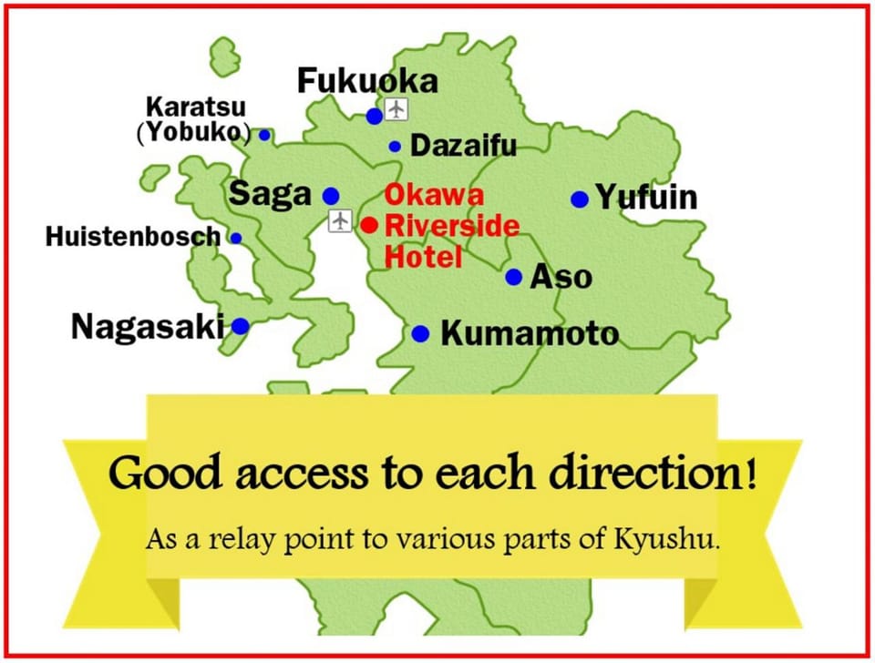 Okawa Riverside Hotel Hotel in Fukuoka Prefecture