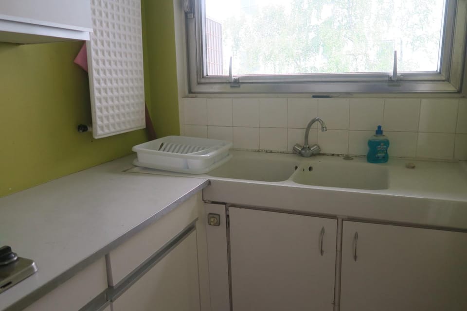 Charming bright studio apartment with balcony Apartment in Paris