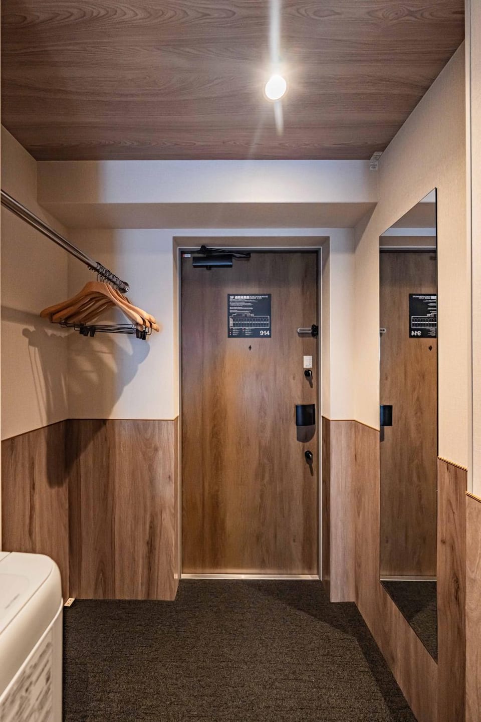 Photo of the whole room, wardrobe