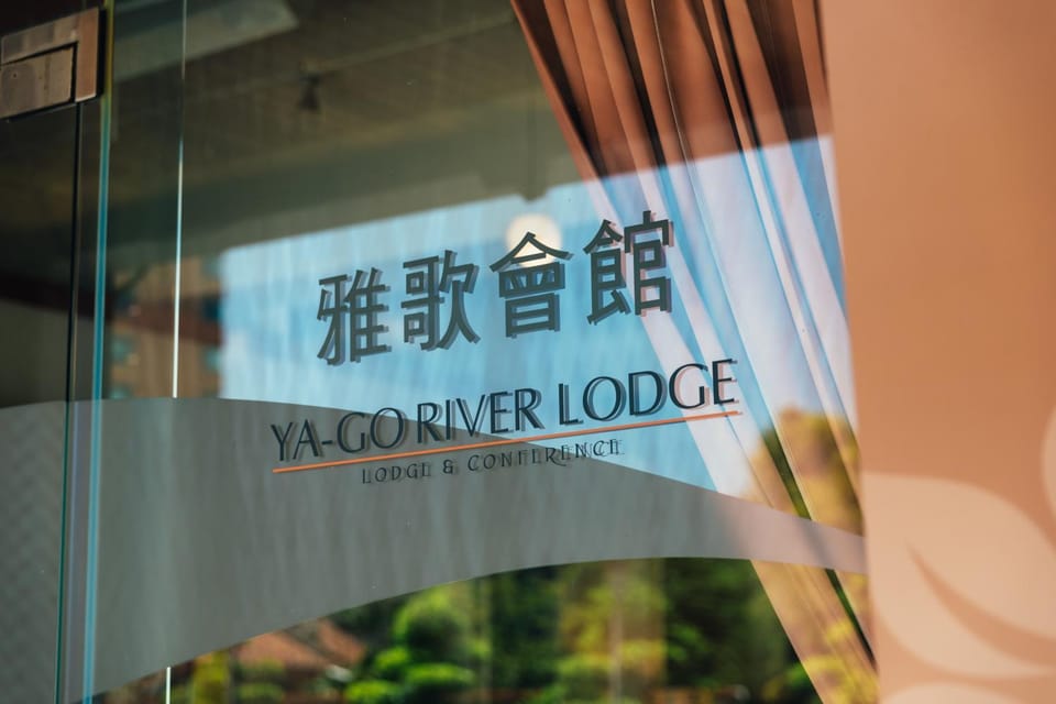 Facade/entrance, Property logo or sign
