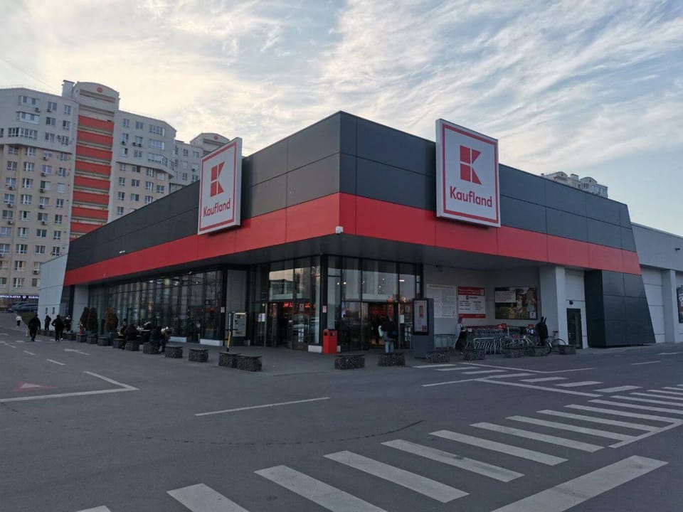 Большая квартира возле Kaufland Apartment in Chișinău