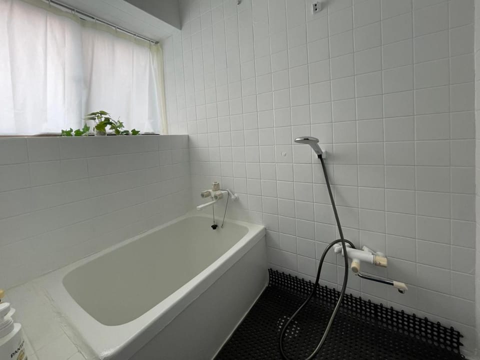 Bathroom, Bath