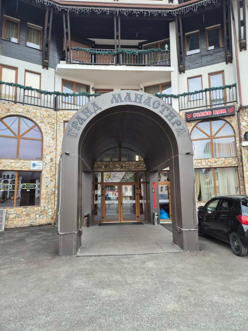 1А1 Apartament Apartment in Bulgaria
