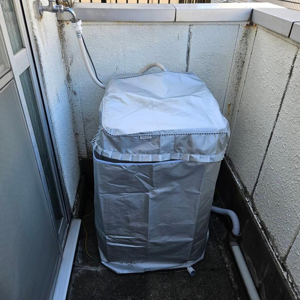 washing machine