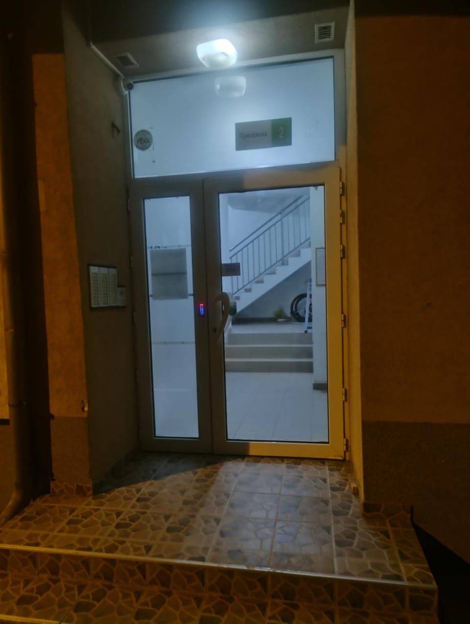 Knez Apartment in Serbia