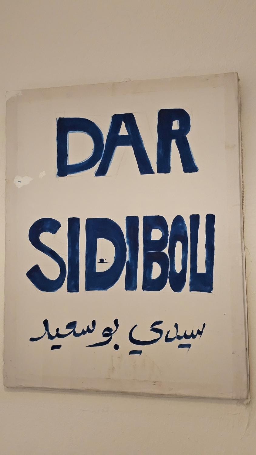 Dar Sidi Bou - Free Breakfast - Résidence Oasis Tozeur Apartment in Tunisia
