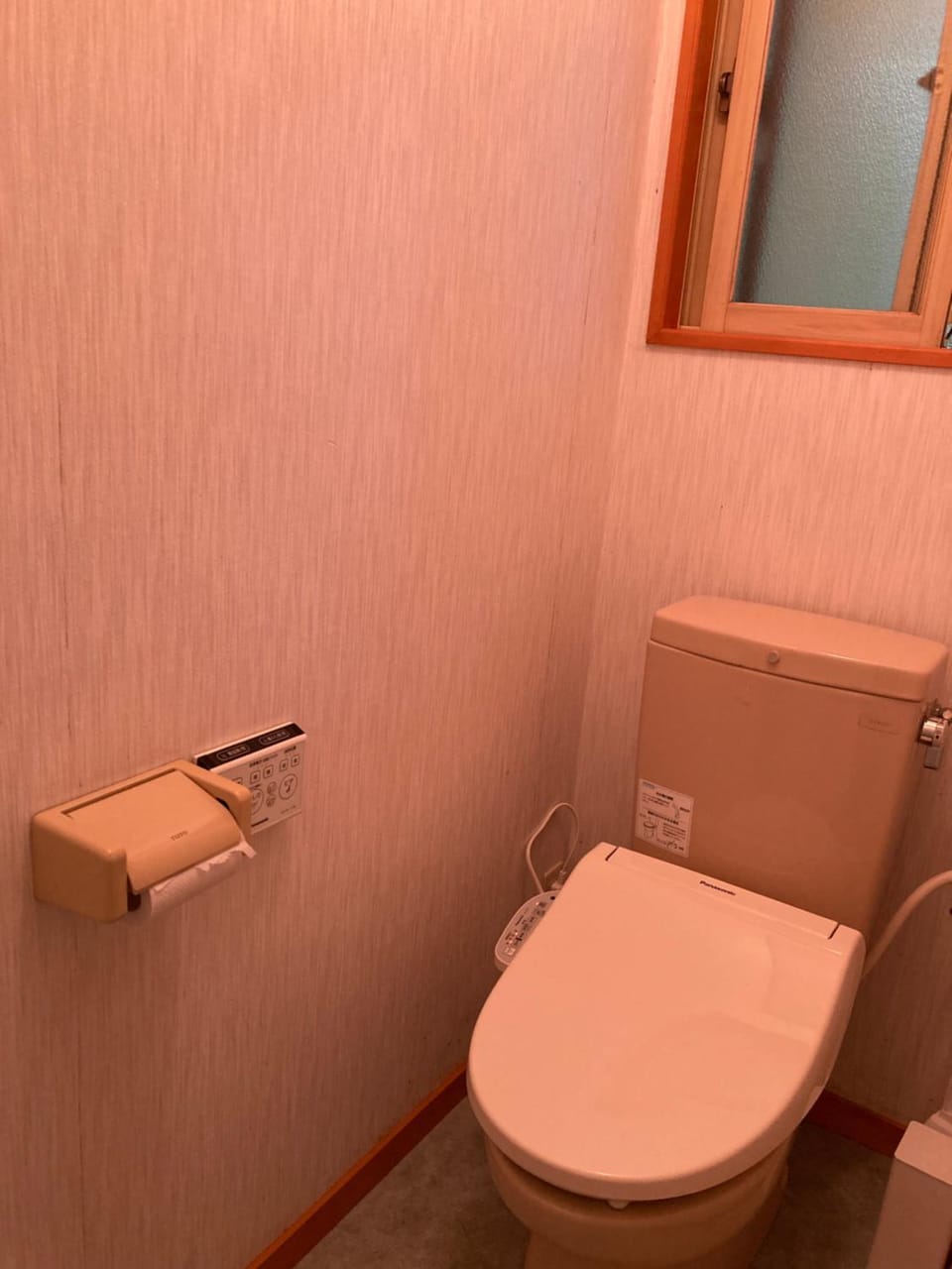 Toilet