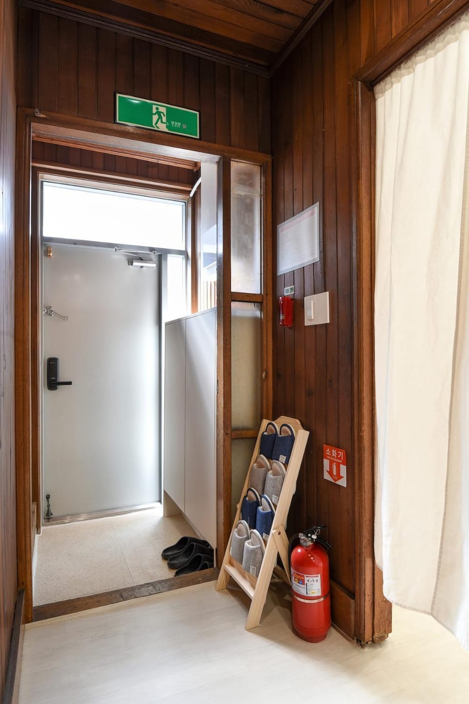 코지스테이 Cozy stay House in Busan