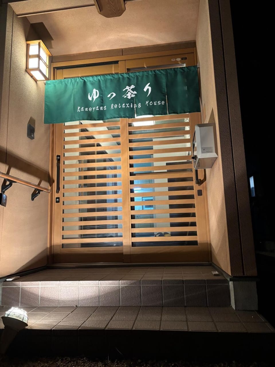 Suzuka Circuit 15min Family House鈴鹿サーキット15分子連れ大歓迎段差無し漫画おもちゃの一棟貸切宿 Apartment in Shiga, Japan