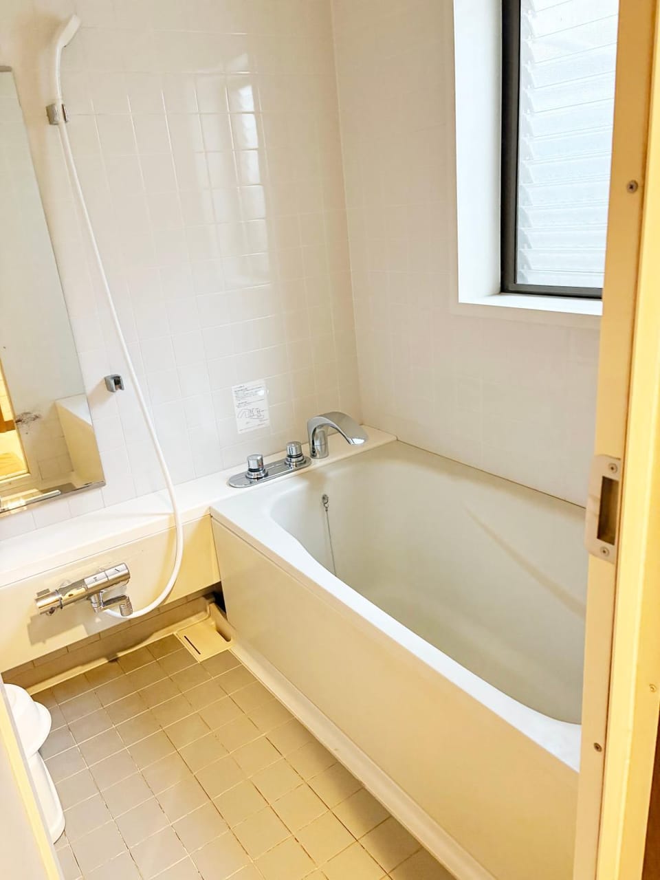 Bathroom, Bath