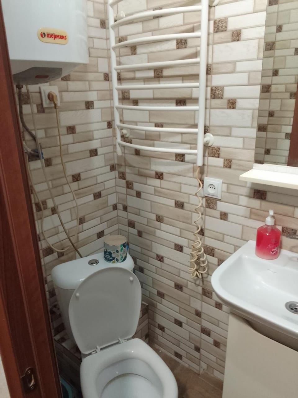 Пр Наукі 76 Смарт квартира Apartment in Dnipro