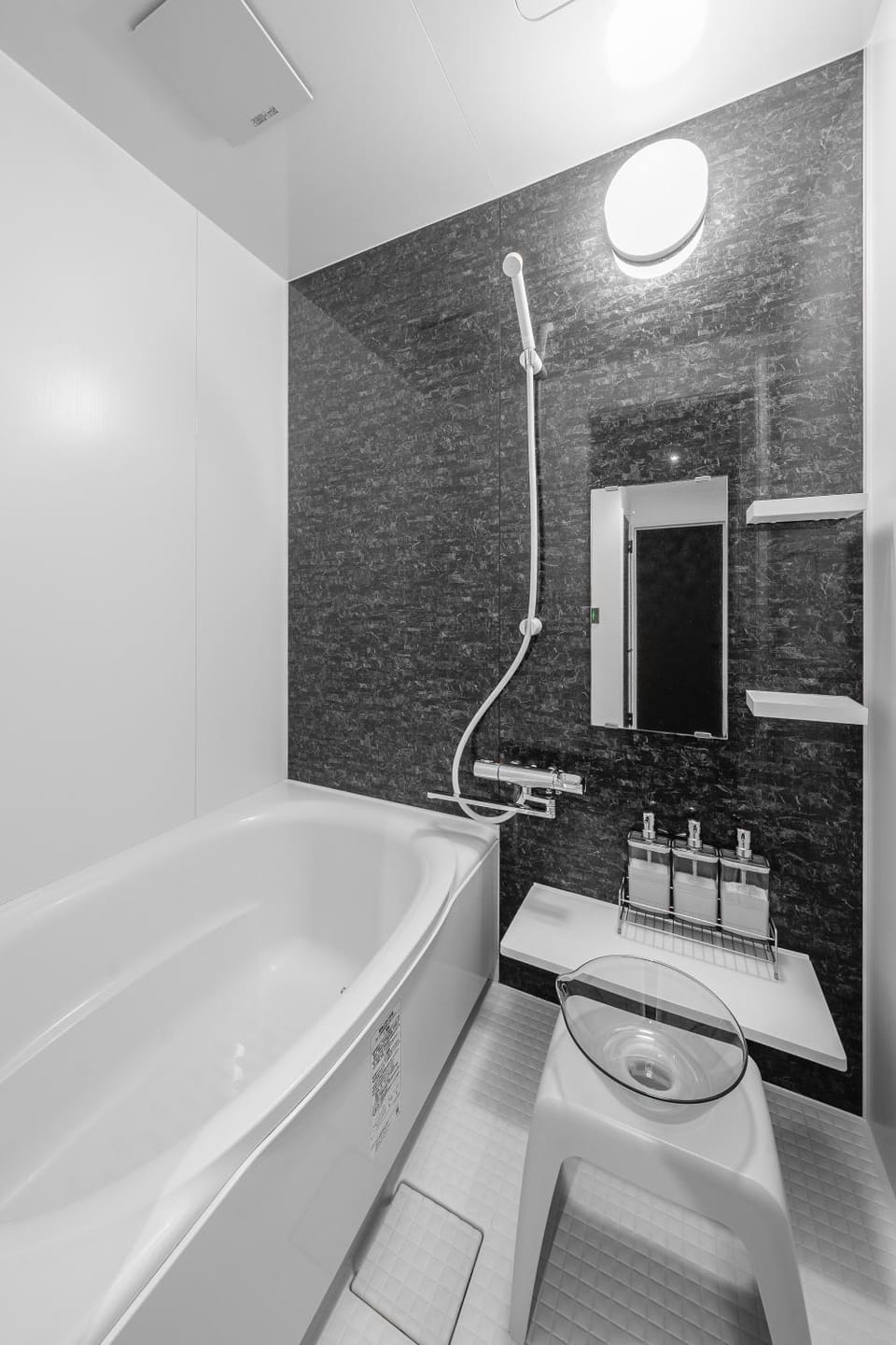 Shower, Bathroom, Bath