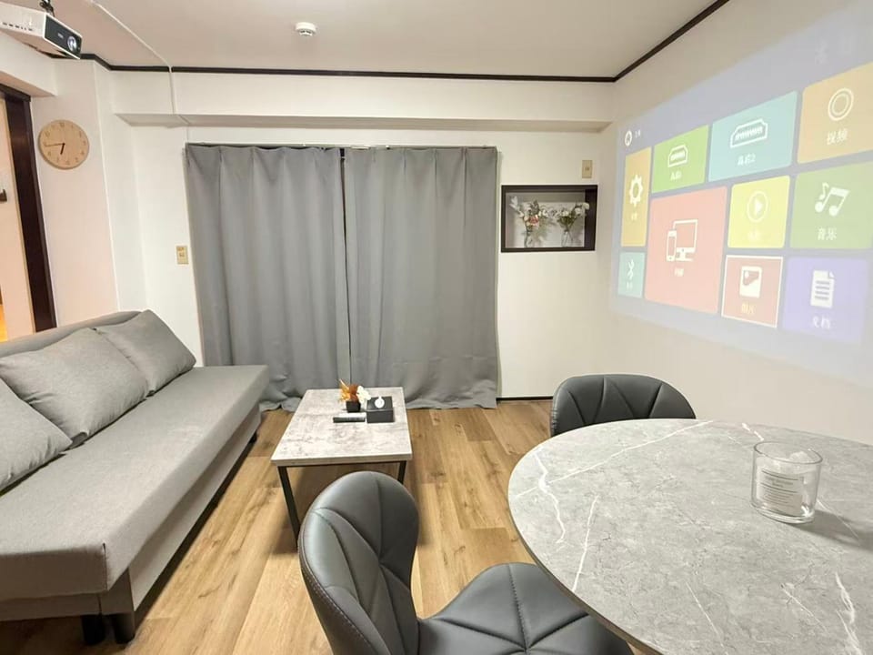 Shinjuku Waseda Bravo 1 Apartment in Shinjuku