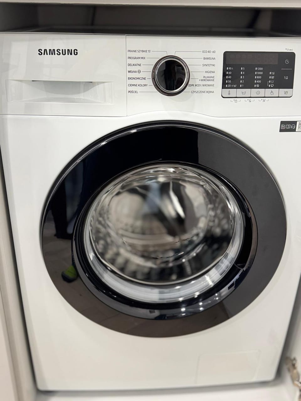 washing machine