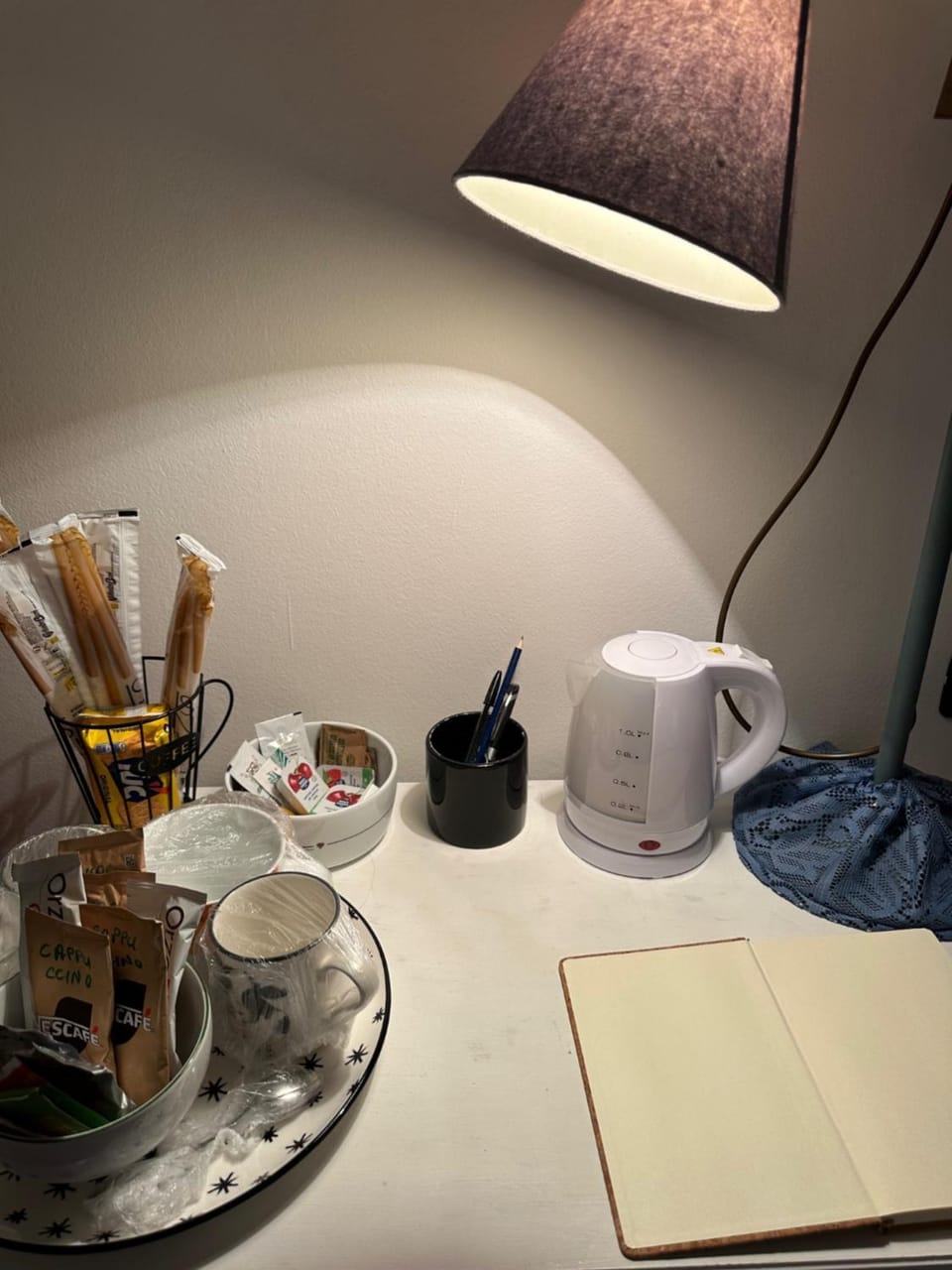 Coffee/tea facilities