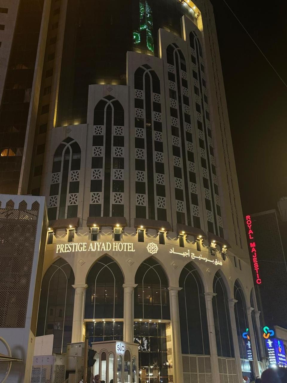 Property building, Night