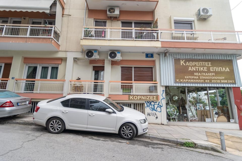 City nest Apartment in Thessaloniki