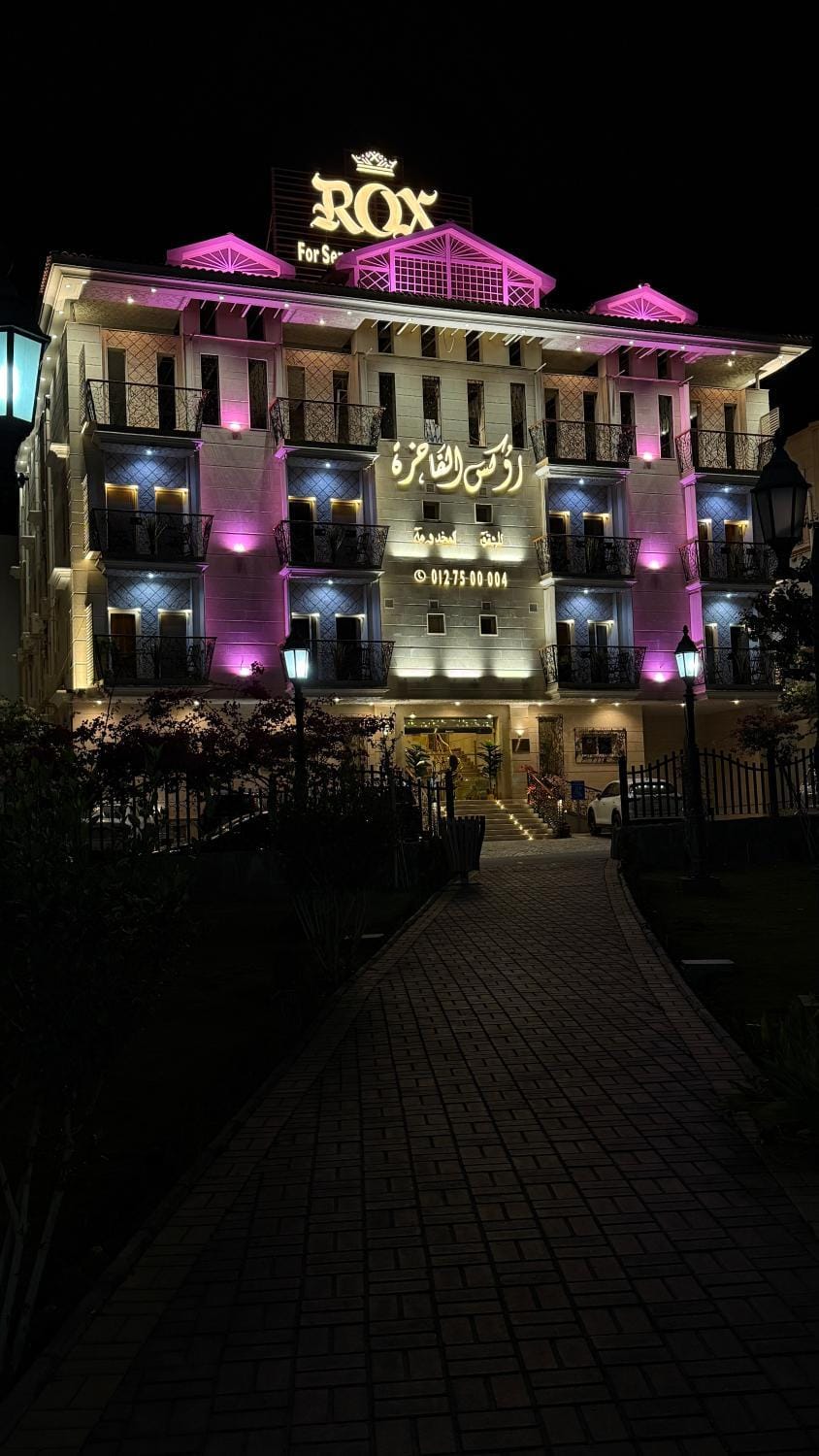 Rox Luxury Hotel - روكس الفاخرة Apartment hotel in Makkah Province
