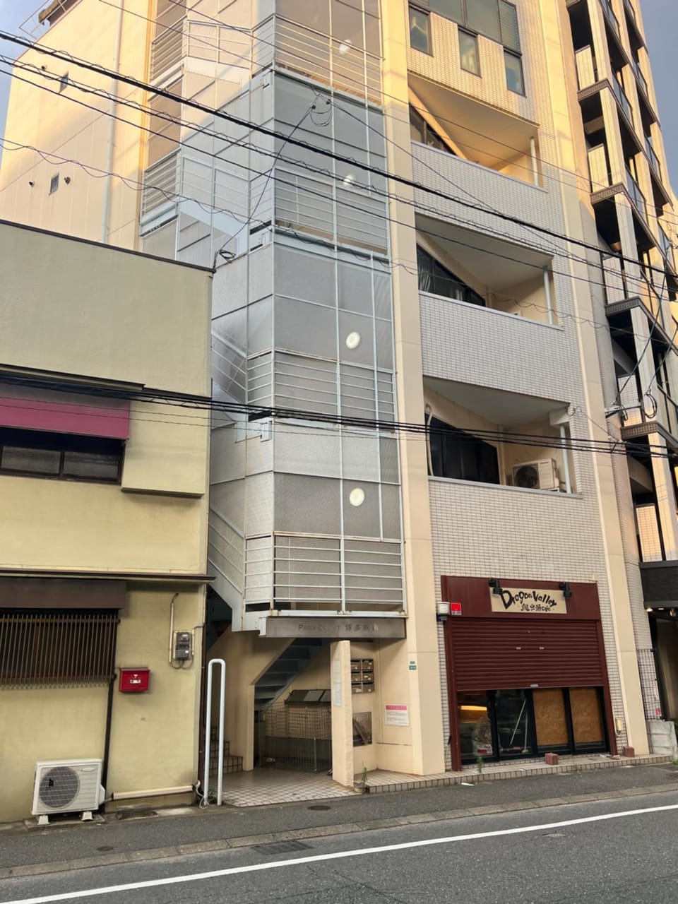 Property building