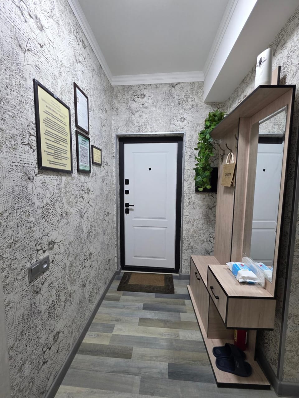 Apartment with FREE Massage chair Fergana Apartment in Europe