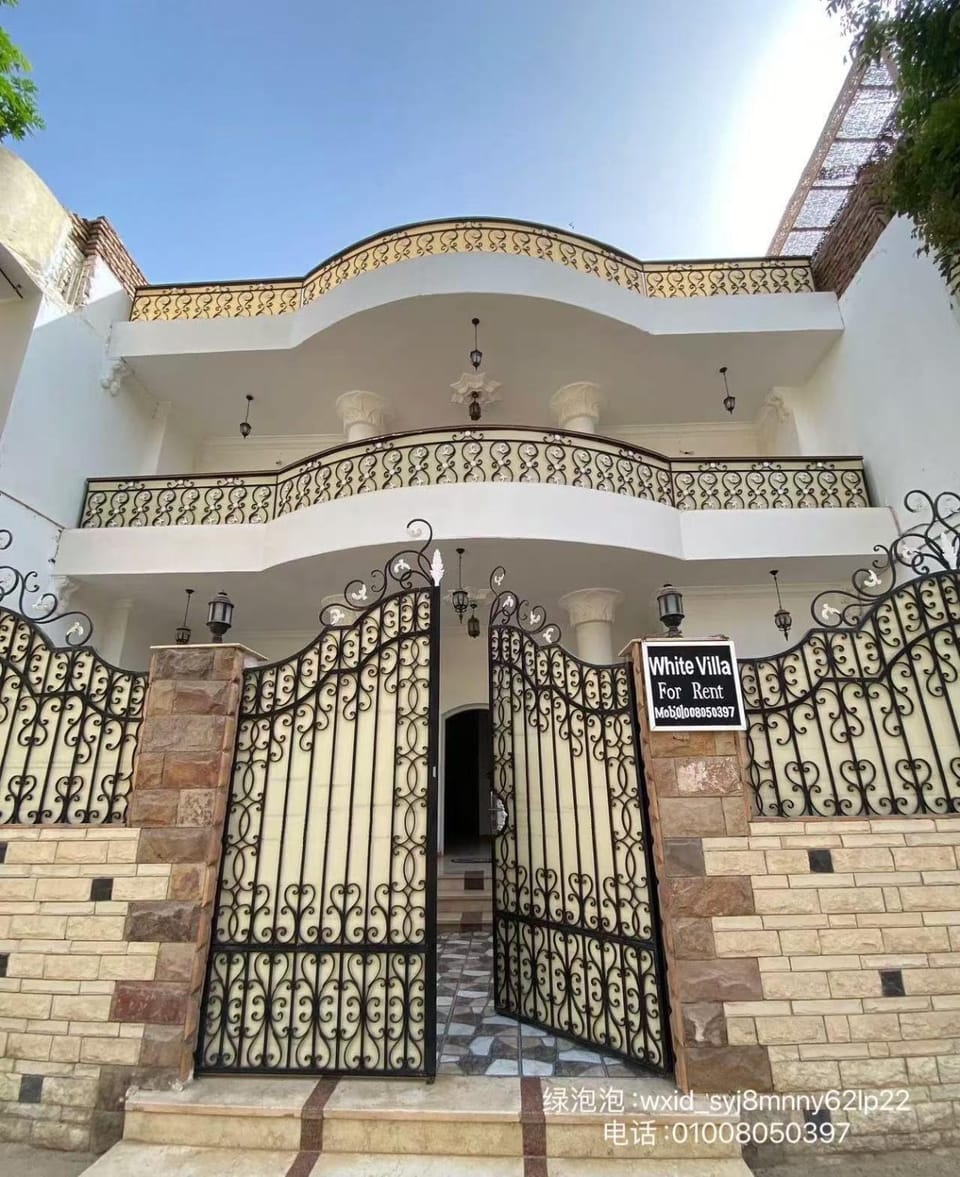 White Villa Apartment in Luxor