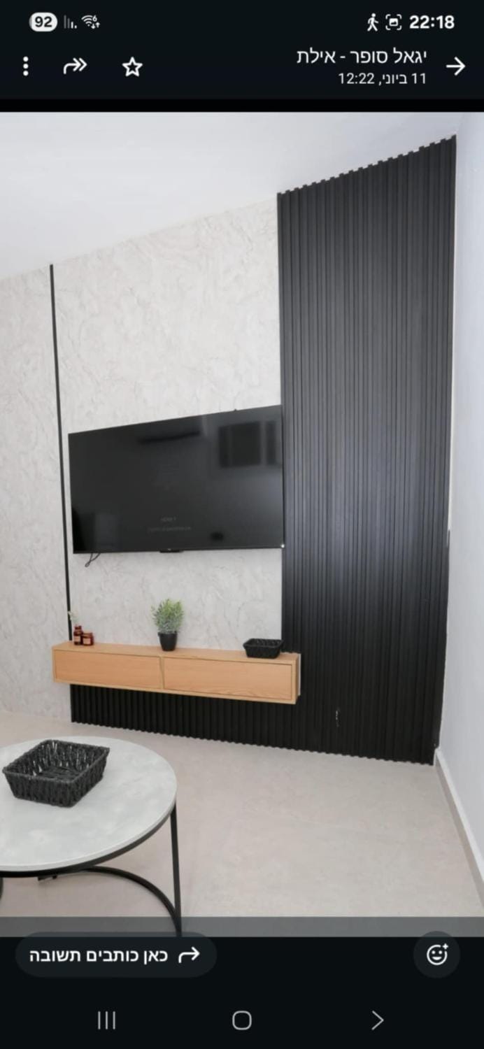 יחידת מגורים בברנע Apartment in Eilat