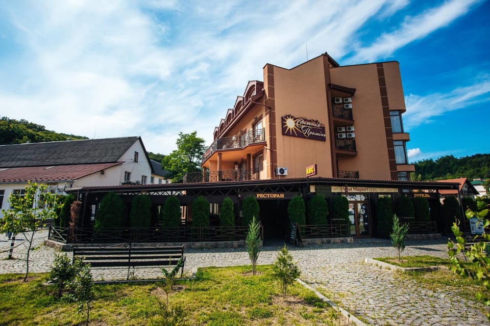 Sonyachniy Promin Hotel in Ukraine