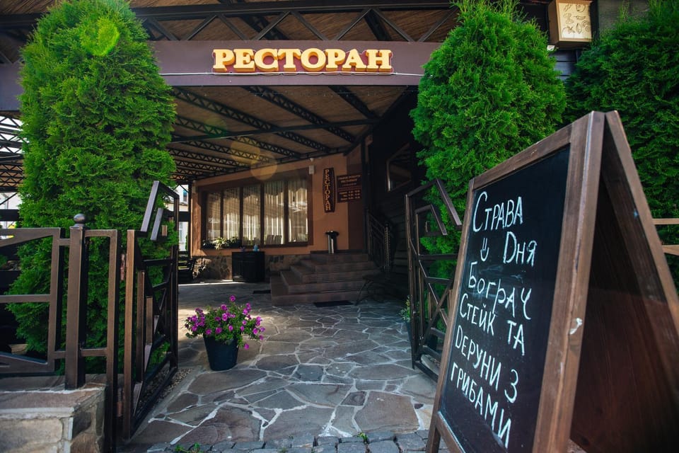 Sonyachniy Promin Hotel in Ukraine