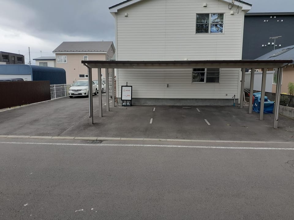 ゲストハウス苫小牧 2部屋 5名迄 Bed and Breakfast in Hokkaido Prefecture