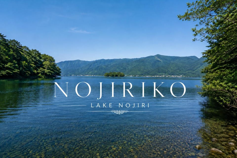 Lake view