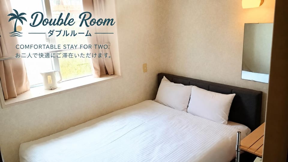 Hotel-澄Sumi-波の上ビーチ徒歩5分 Bed and Breakfast in Naha