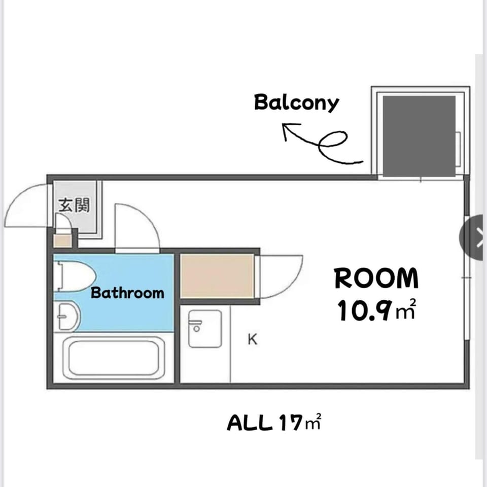 ユニヴァ福岡202 Apartment in Fukuoka