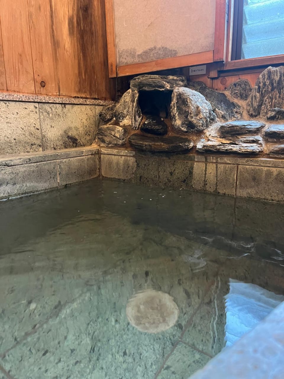 Hot Spring Bath, Bathroom, Bath