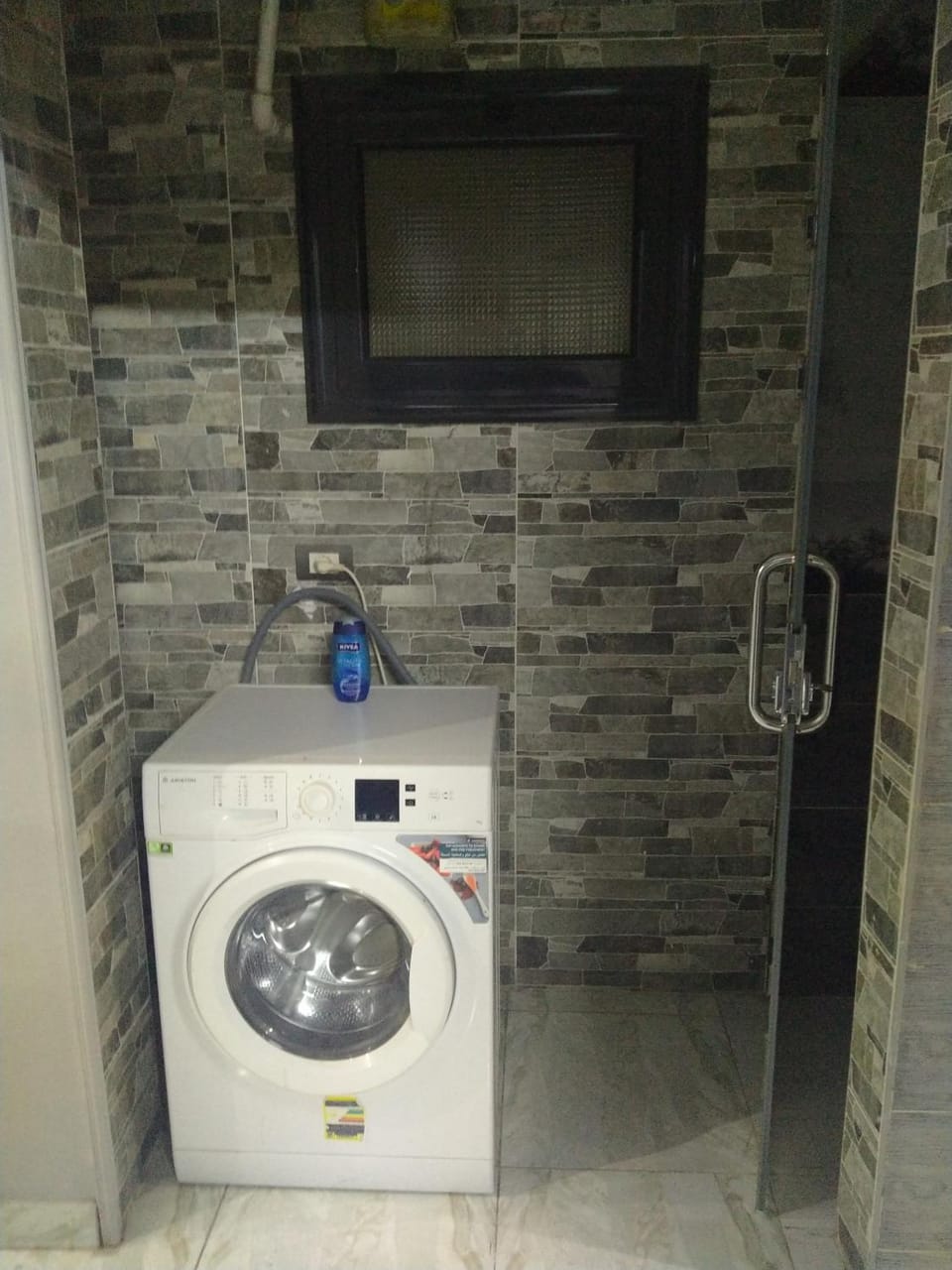 washing machine