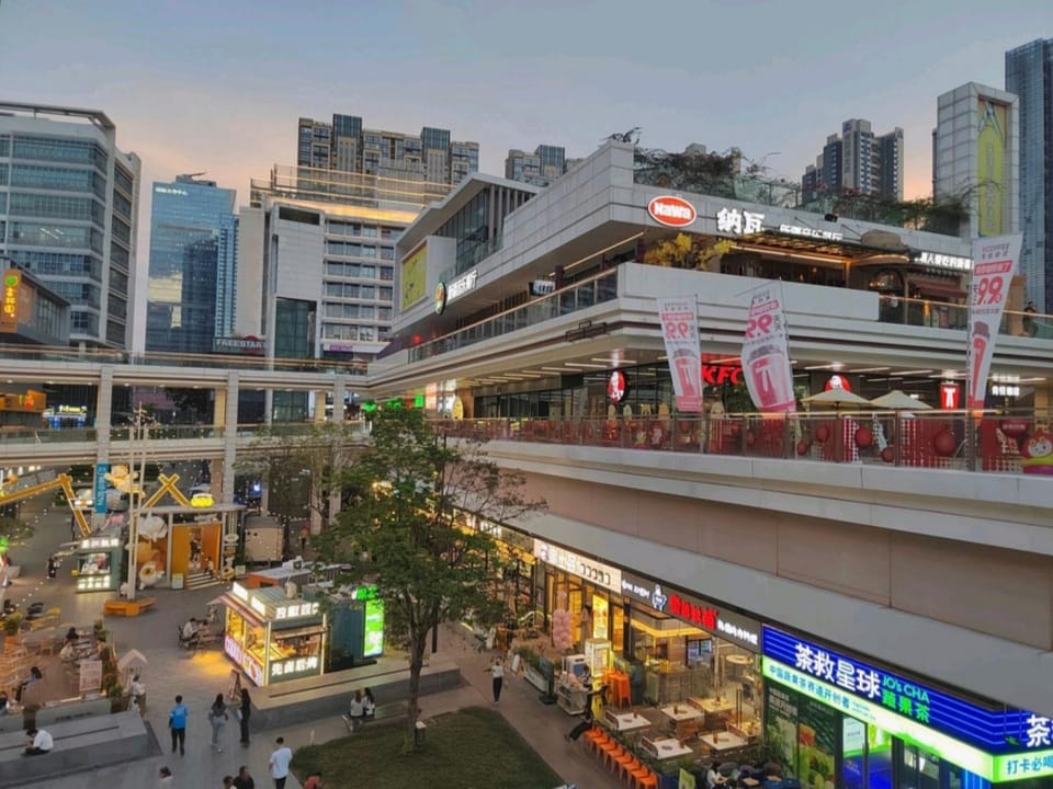 Neighbourhood, Lounge or bar, City view