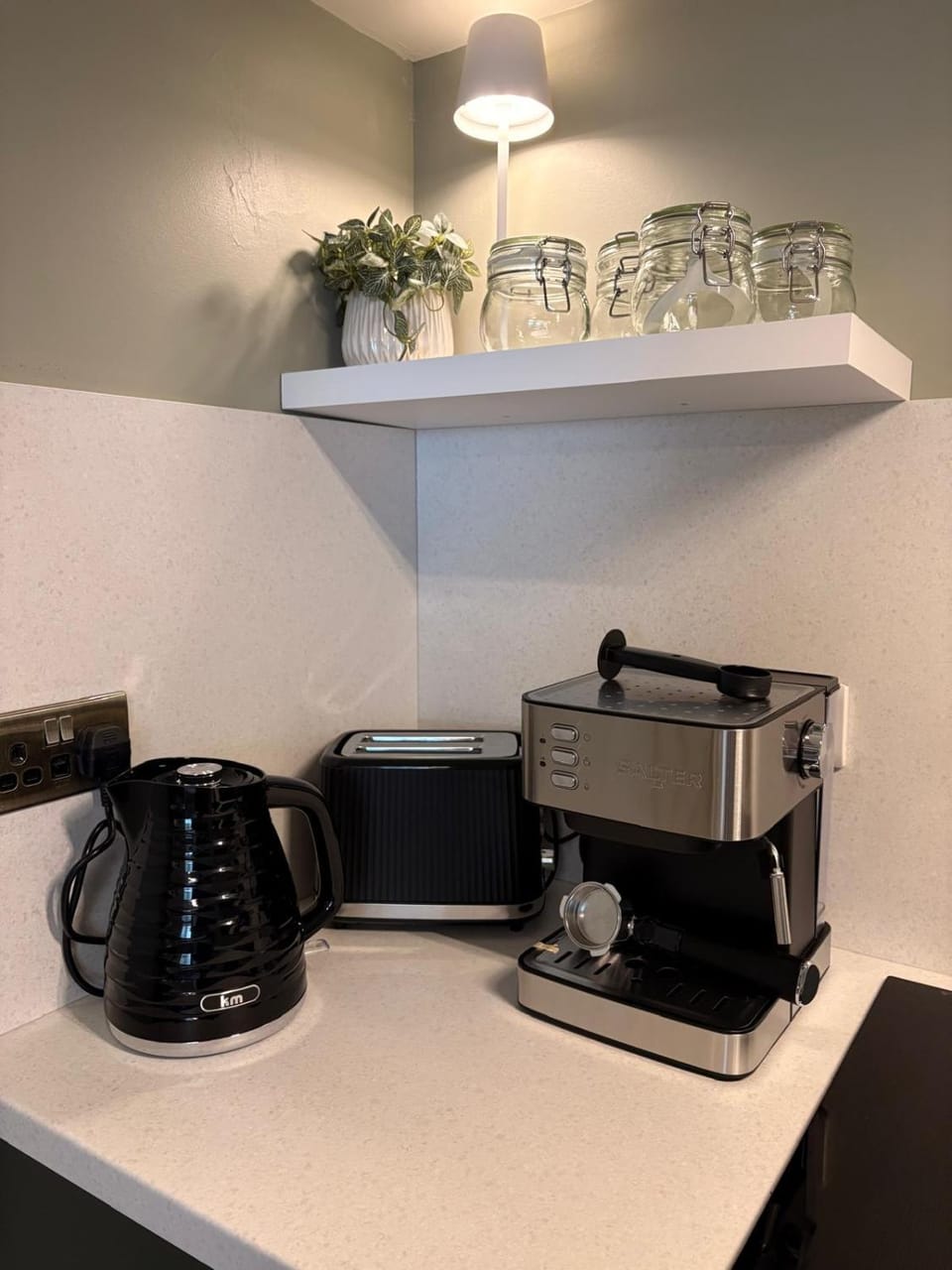 Coffee/tea facilities