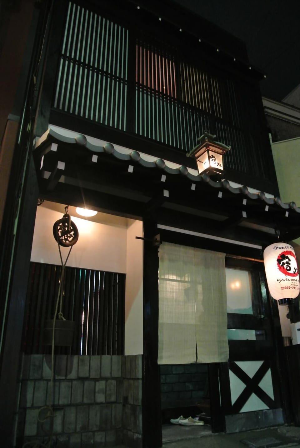 Facade/entrance