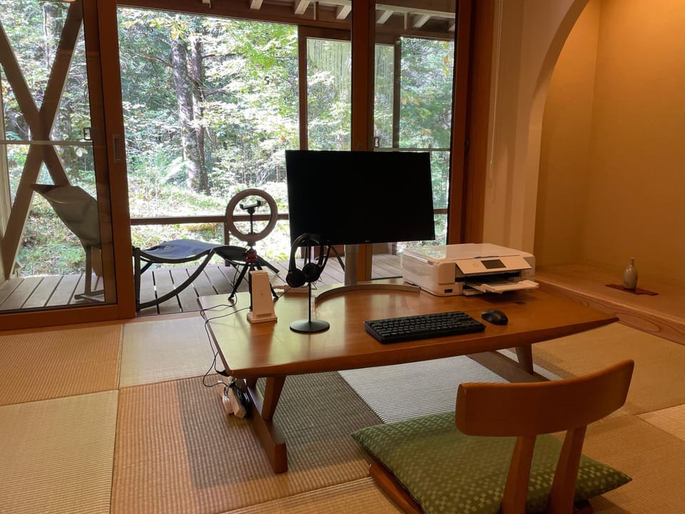 Mozumo (Adult Only) Ryokan in Takayama