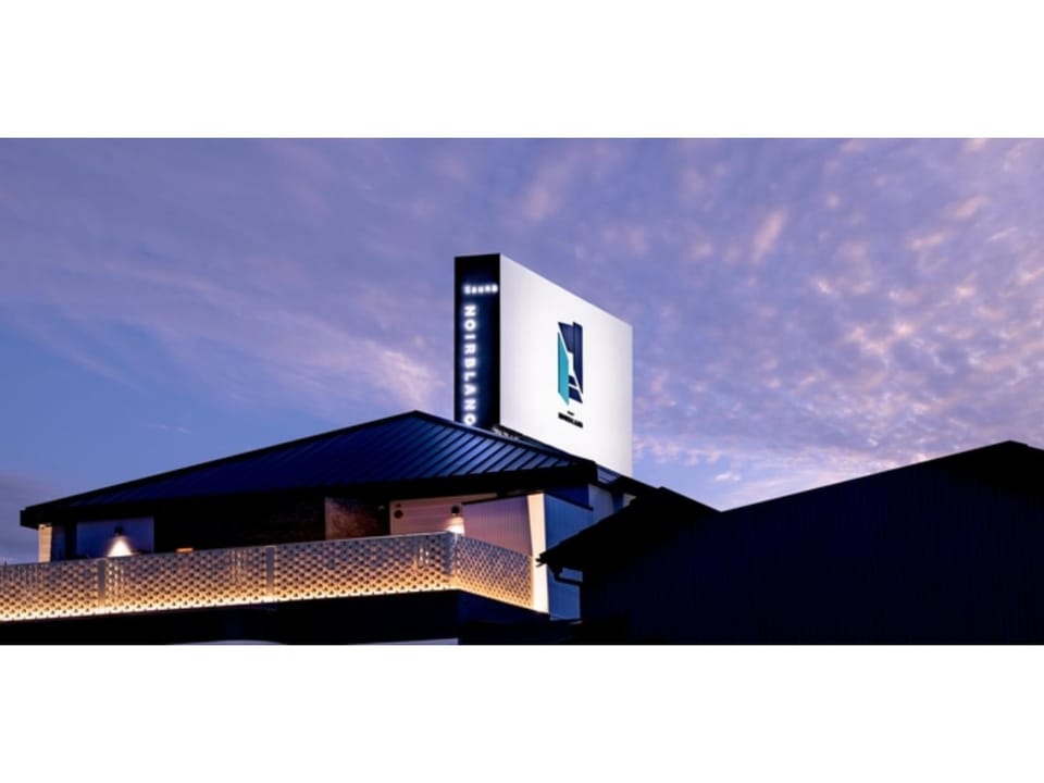 HOTEL Noir Blanc - Vacation STAY 97965v Hotel in Shizuoka Prefecture