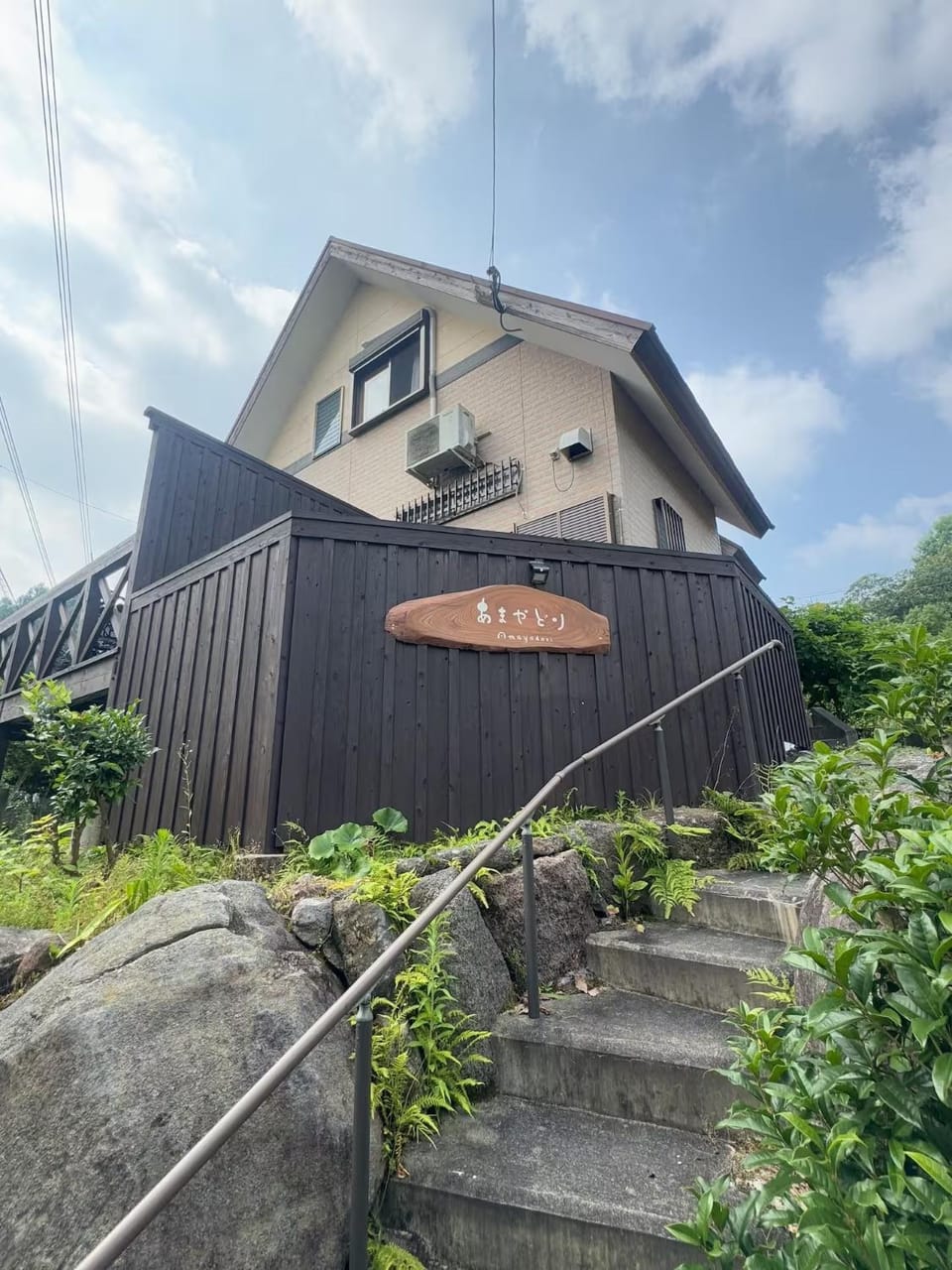 SNK OitaAmasemachi - Vacation STAY 49013v House in Fukuoka Prefecture