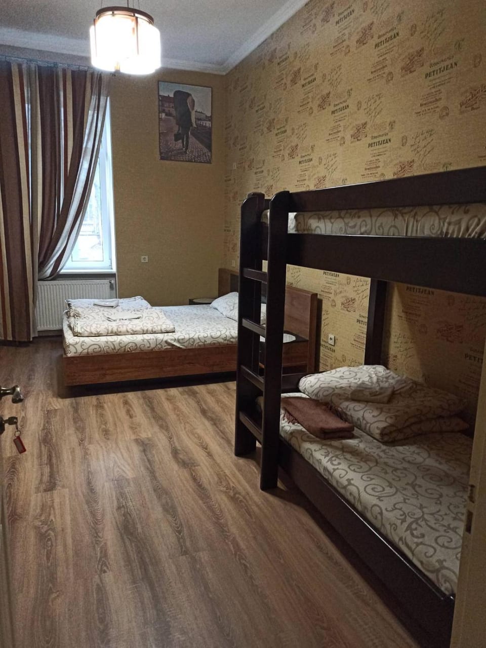 Квартира для 15 осіб,15 хв пішки від жд вокзалу Apartment in Lviv
