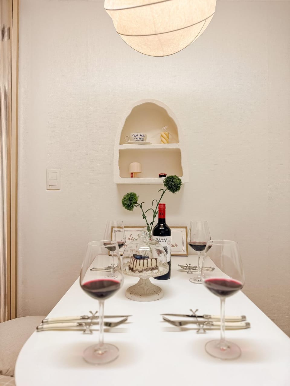 Gangdong Station 10-minute walk Cozy Sweet Stay Apartment in Seoul