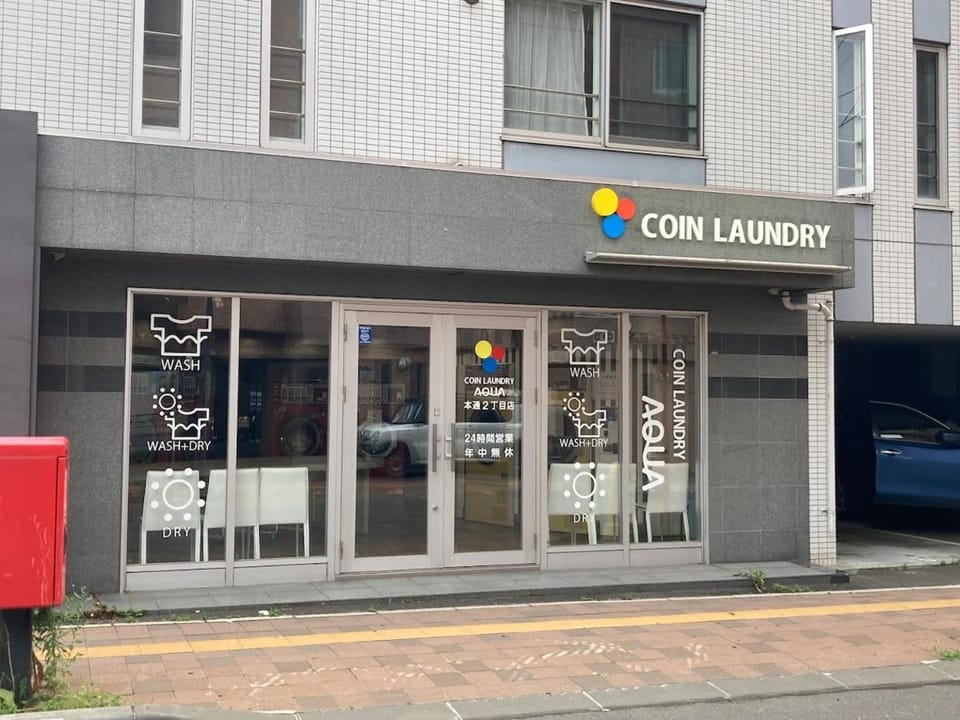 Sun court 平和通 902 Apartment in Sapporo